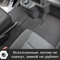 Коврики текстильные на Opel Zafira Life 8 мест, не Long (2019-2025) 