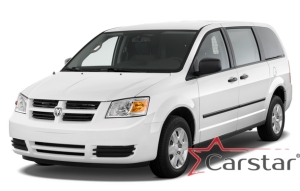 Dodge Grand Caravan V (2007-2020) 2 ряд: кресла 1+1 убираются в пол
