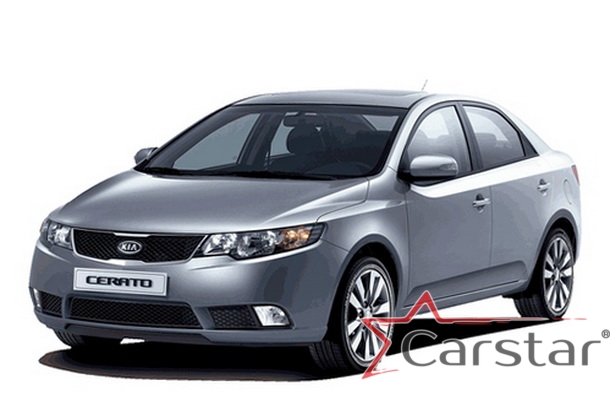 Текстильные коврики для Kia Cerato II (2008-2013)