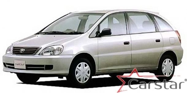 Автомобильные коврики EVA для Toyota Nadia пр.руль (1998-2003)