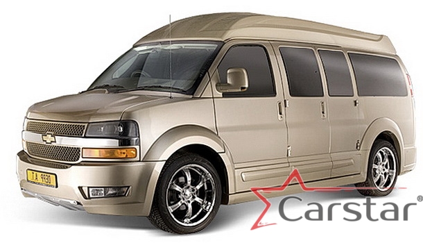Текстильные коврики для Chevrolet Express II без консоли (2002->)