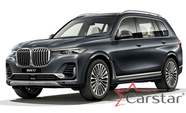 Двухслойные коврики EVA для BMW X7 I G07 3 ряда (2018->) 